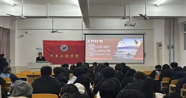 以赛促学强本领 以赛促干聚合力