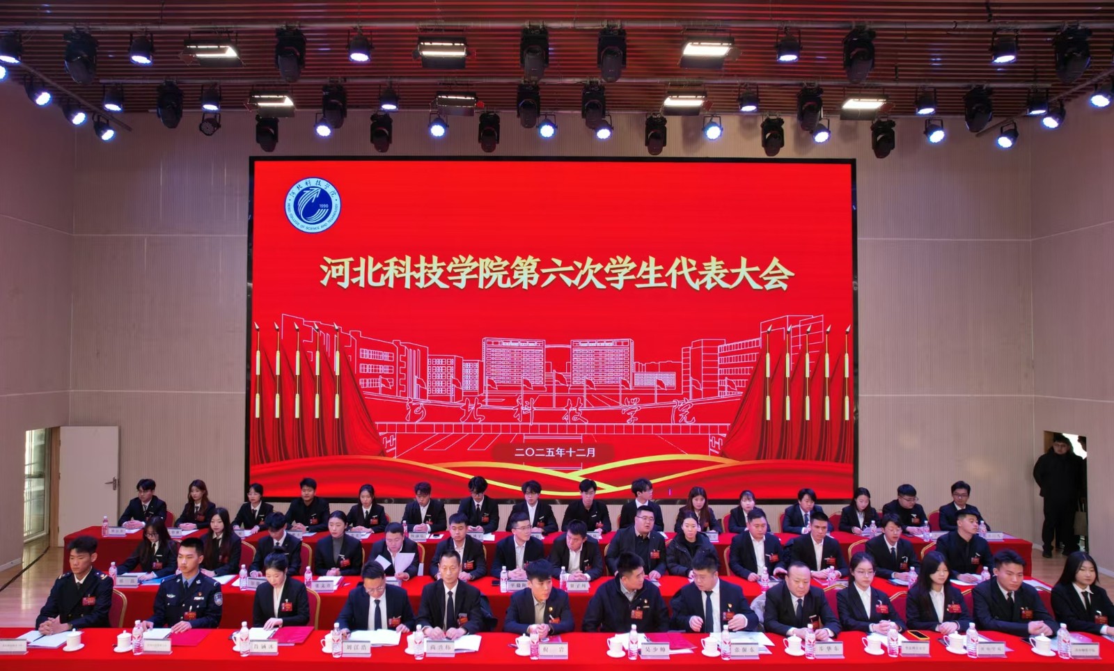 擎旗奋进启新程 青春建功新时代 beat365中文官方网站第六次学生代表大会胜利闭幕 第 2 张