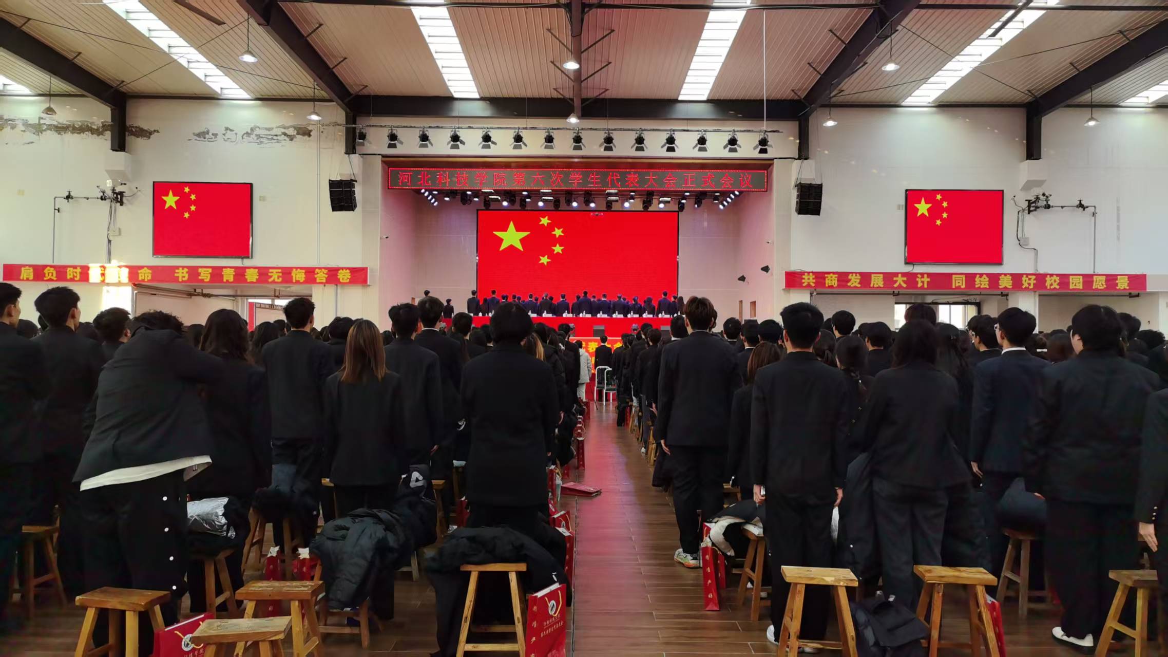 擎旗奋进启新程 青春建功新时代 beat365中文官方网站第六次学生代表大会胜利闭幕 第 5 张