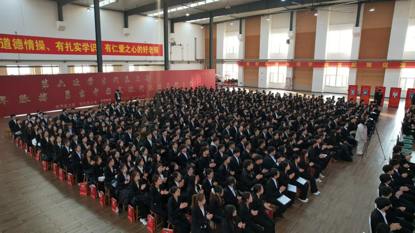 擎旗奋进启新程 青春建功新时代 beat365中文官方网站第六次学生代表大会胜利闭幕 第 7 张