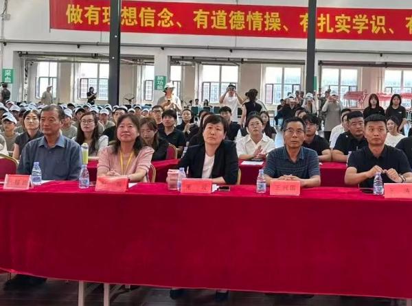 2025年新生见面会