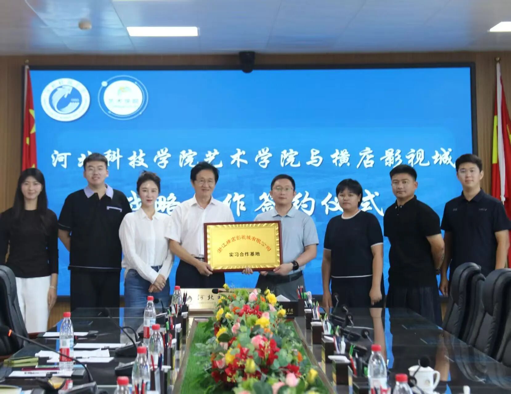 强强联手！beat365中文官方网站艺术学院与横店影视城签署战略协议，共育高端影视人才