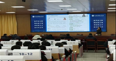 精准赋能，助力就业  ——就业指导教研室开展困难群体毕业生就业能力专项培训