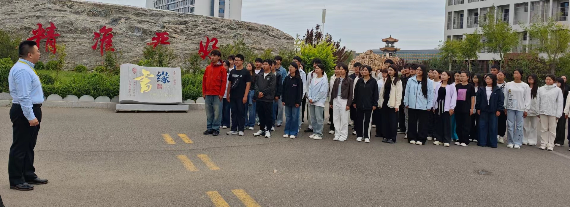 马克思主义学院