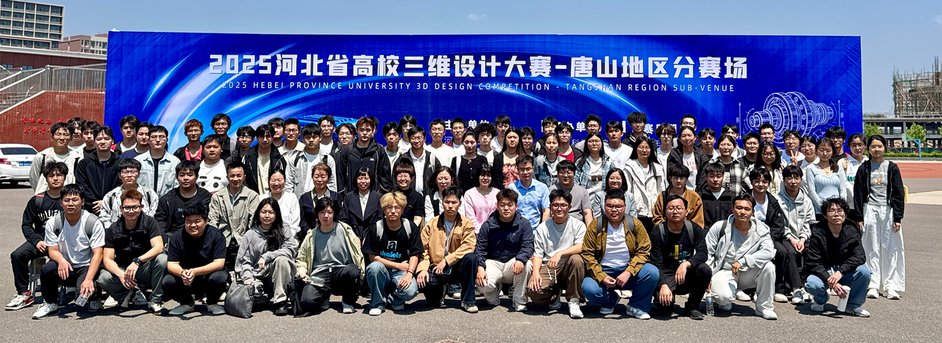 beat365中文官方网站校园风光3