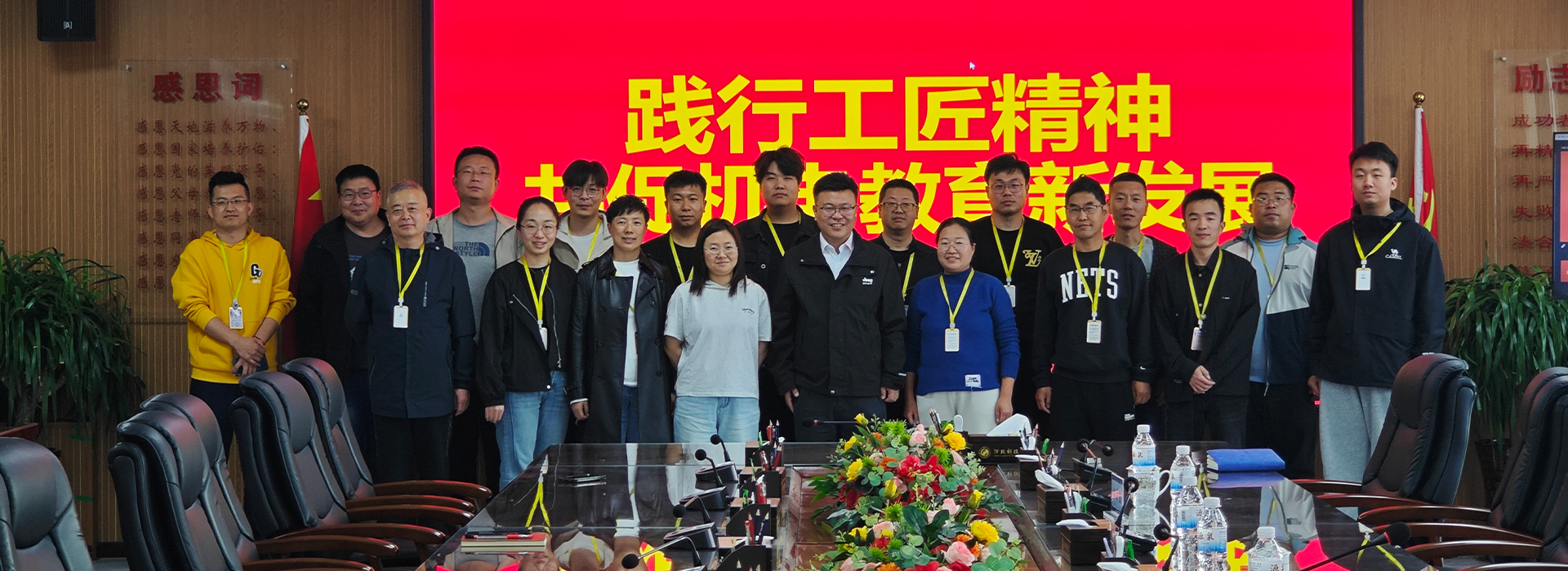 beat365中文官方网站校园风光3