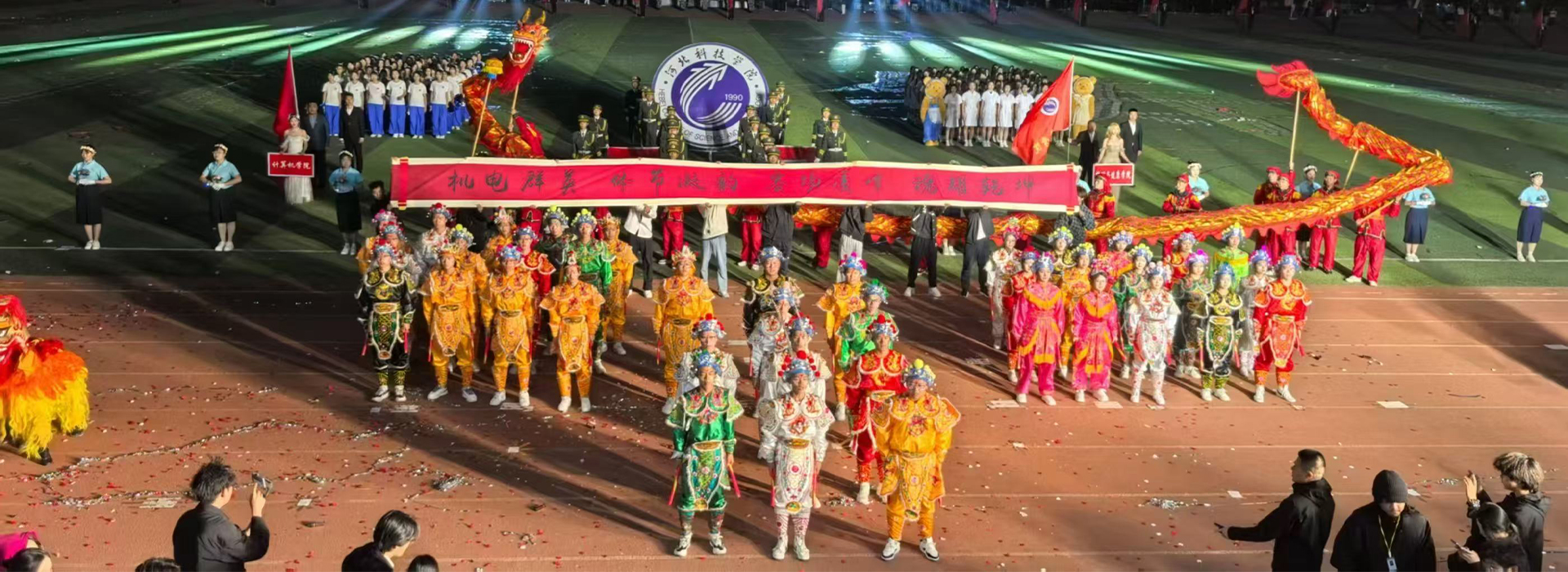 beat365中文官方网站校园风光3